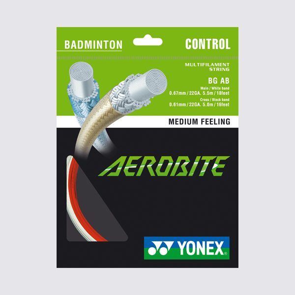 Aerobite