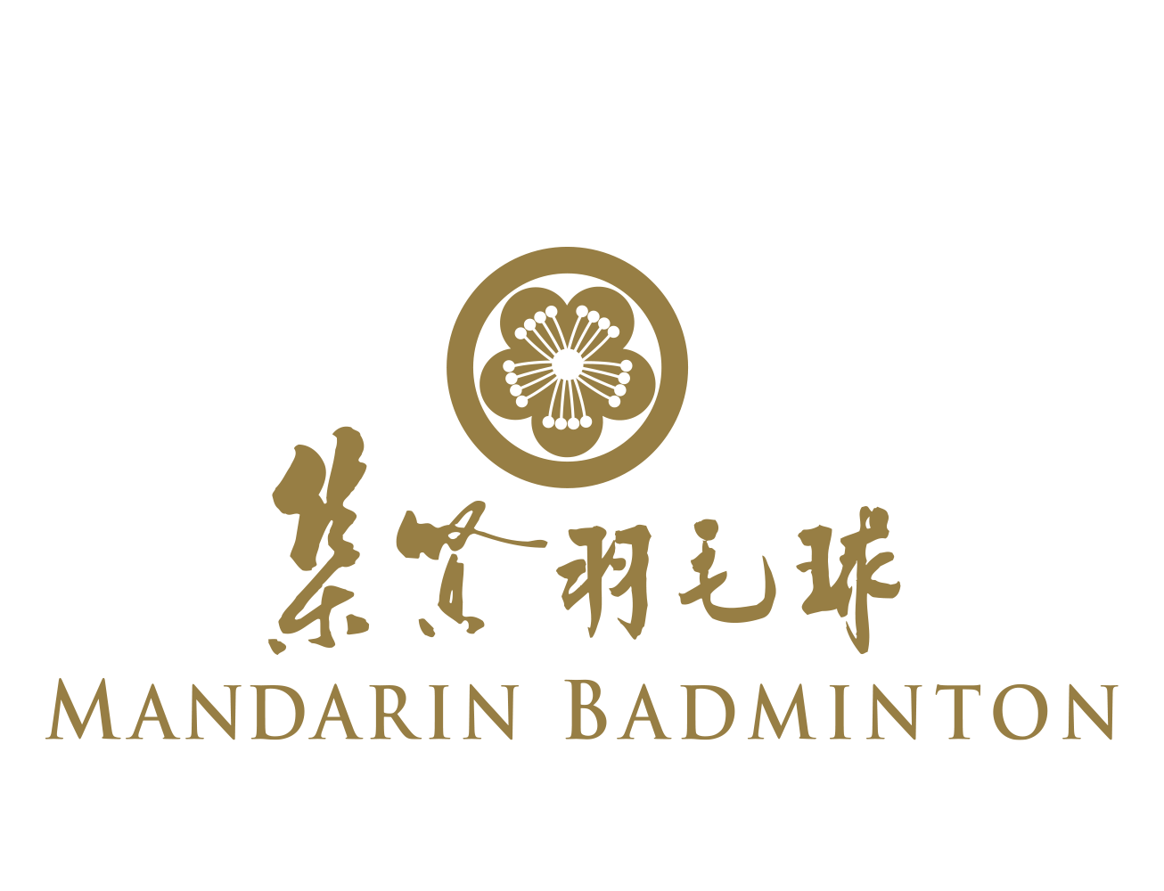 Mandarin Badminton Club